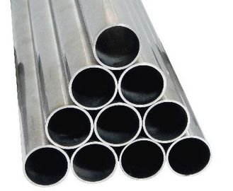 গোল্ডেন Anodized অ্যালুমিনিয়াম বৃত্তাকার টিউবিং / ডার্ক ব্রোঞ্জ Anodized অ্যালুমিনিয়াম শেষ টিউবিং