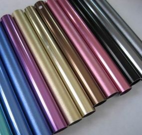 গুঁড়া লেপা Anodized অ্যালুমিনিয়াম টিউব, CNC যন্ত্র দিয়ে অ্যালুমিনিয়াম বৃত্তাকার টিউবিং